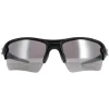 Oakley Sunglasses Flak 2.0 XL OO9188-73 Matte Black Prizm Black