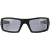 Oakley Sunglasses Gascan Matt Black Grey 03-473