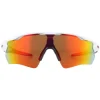 Oakley Sunglasses Radar EV Path OO9208-72 Polished White Prizm Ruby