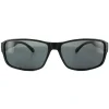 Polaroid Suncovers Fit Over Glasses Sunglasses P8406 KIH Y2 Black Grey