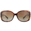 Polaroid Sunglasses PLD 4069/G/S/X 086 LA Havana Brown Gradient Polari