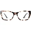 Prada Eyeglasses PR11YV UAO1O1 Black and White Women