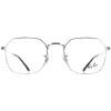 Ray-Ban Glasses Frames RX3694V Jim 2501 Silver Men Women