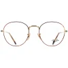 Ray-Ban Glasses Frames RX3582V David 2945 Havana on Gold Men Women
