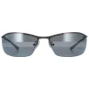 Ray-Ban Sunglasses 3183 004 82 Gunmetal Silver Mirror Polarized