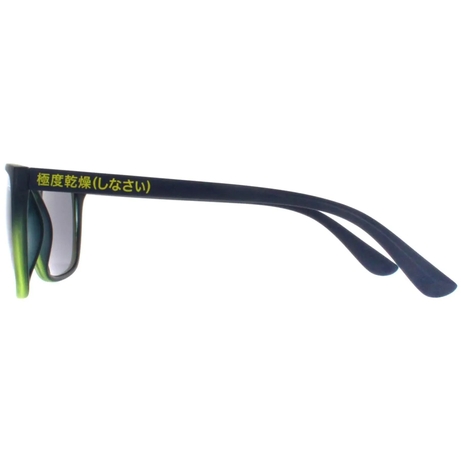 Superdry Sunglasses Stockhom 106 Matte Navy and Lime Dark Grey