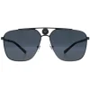 Versace Sunglasses VE2238 100181 Gunmetal Dark Grey Polarized